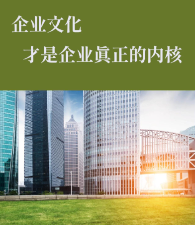 江苏浩北高分子防水材料在市政隧道工程中的应用技术要点解析